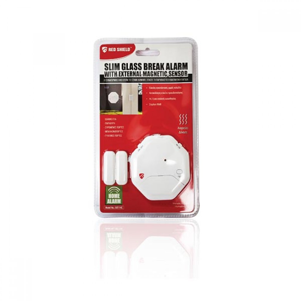 SST-14 Slim Αισθητήρας δόνησης με μαγνητική παγίδα Red Shield